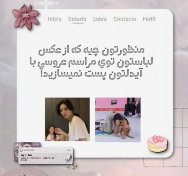 عکس