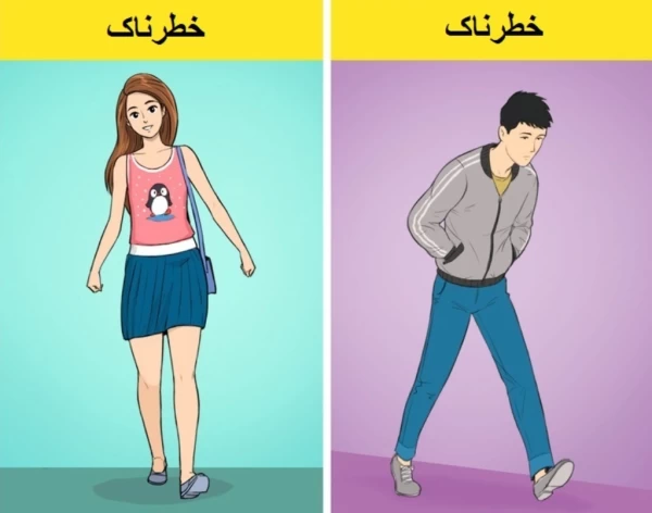 عکس