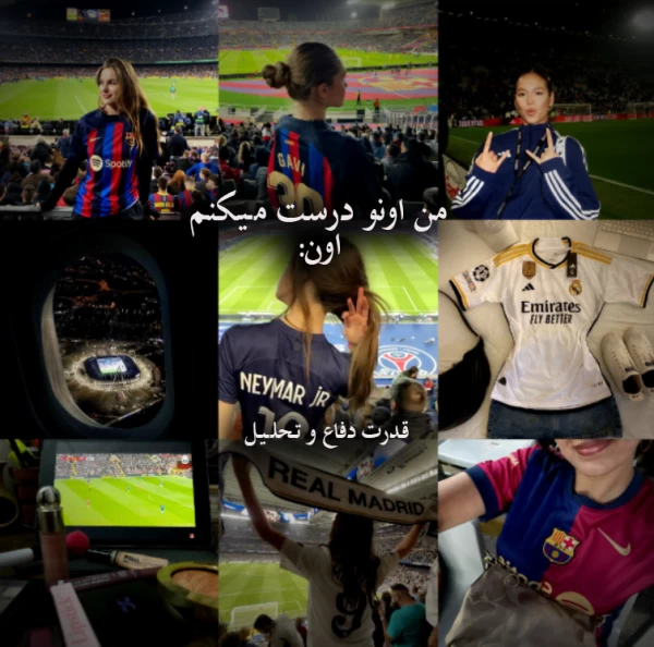 عکس