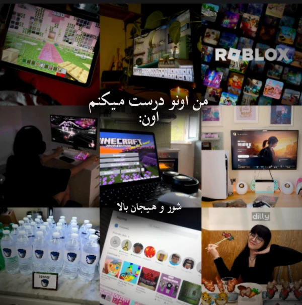 عکس