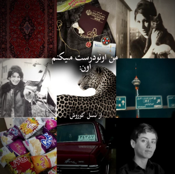 عکس