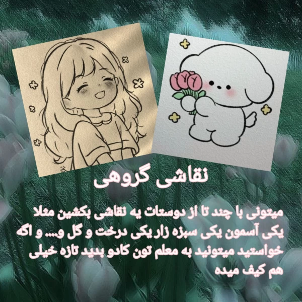 عکس