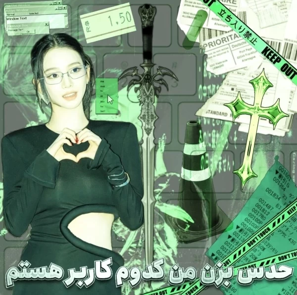 عکس