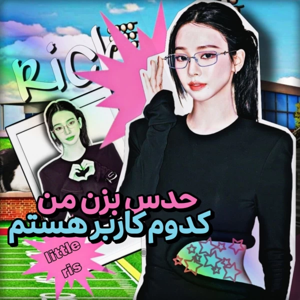 عکس