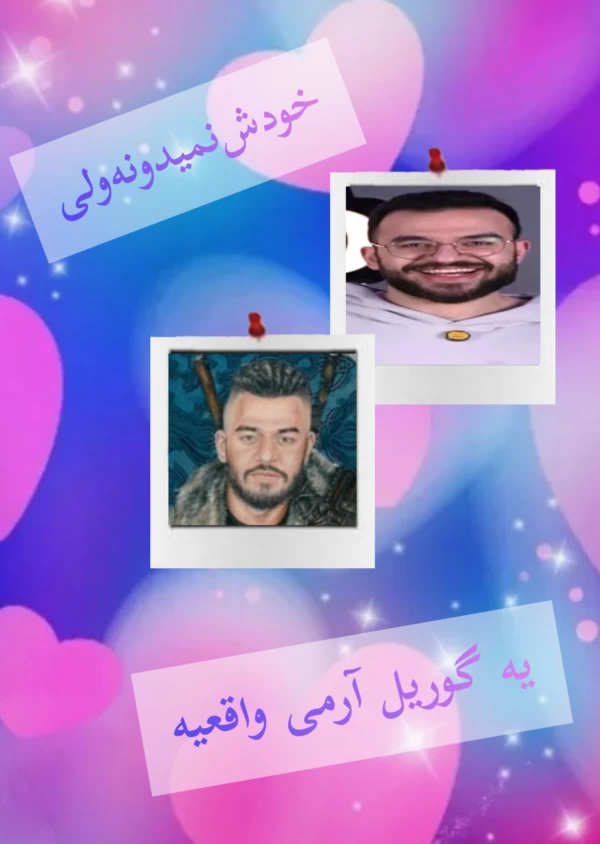 عکس