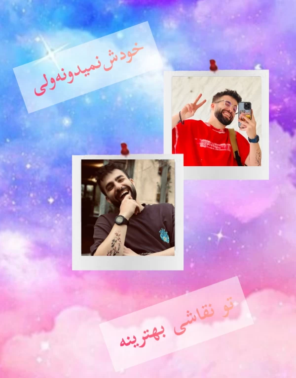 عکس