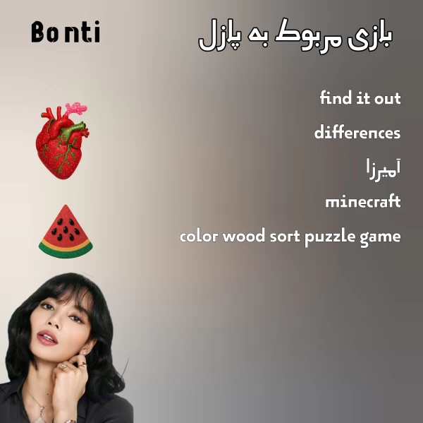 عکس