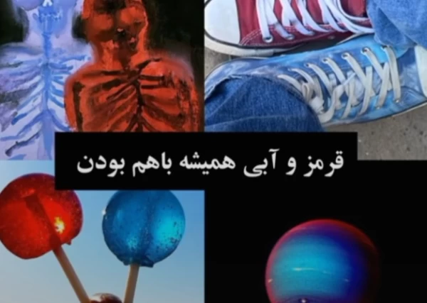 عکس