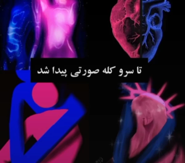 عکس