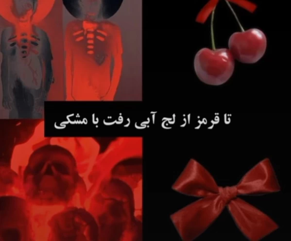 عکس