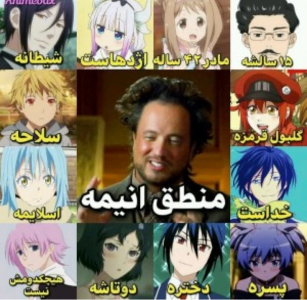 عکس