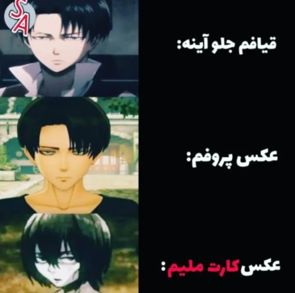 عکس