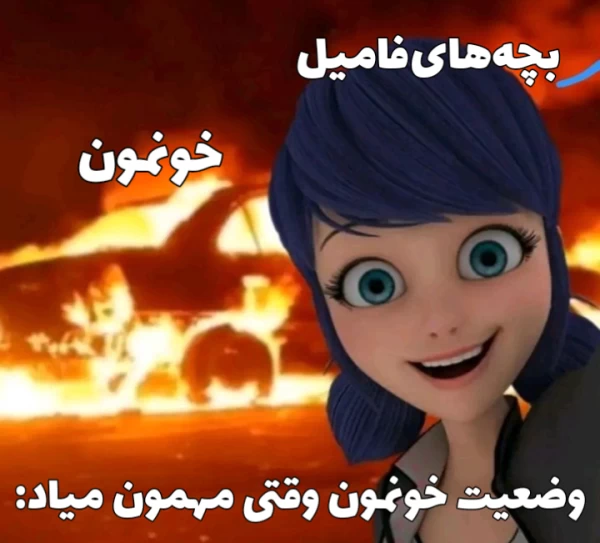 عکس