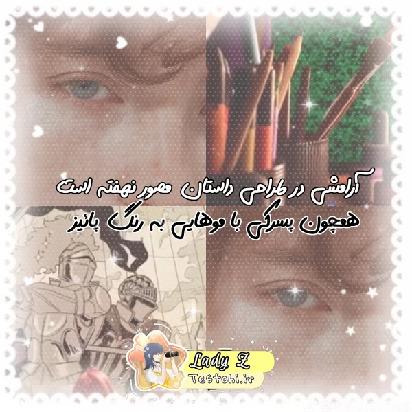 عکس