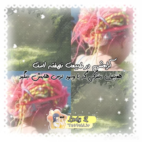 عکس