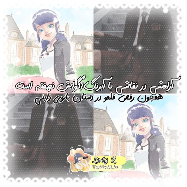 عکس