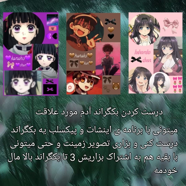 عکس
