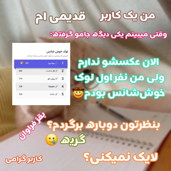 عکس