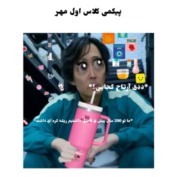 عکس