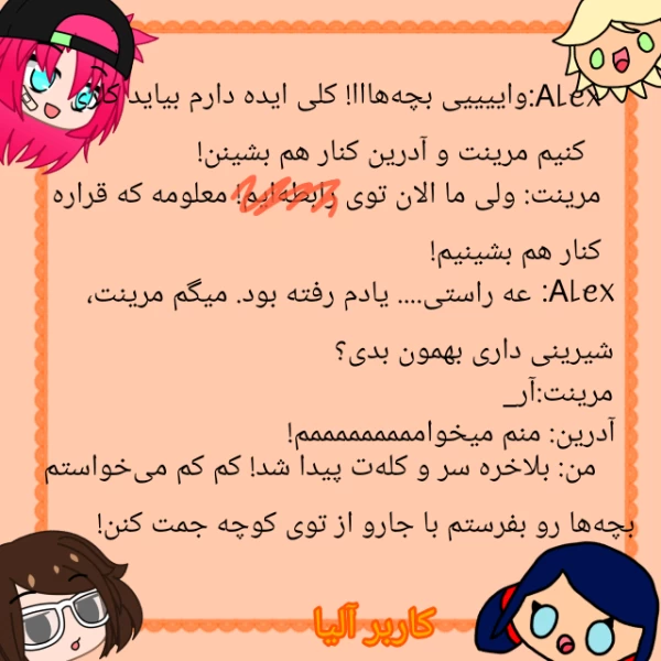 عکس