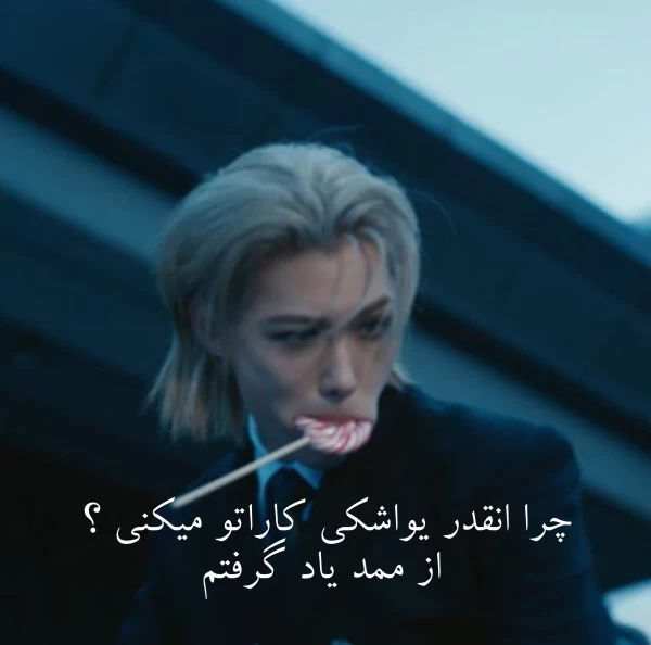 عکس