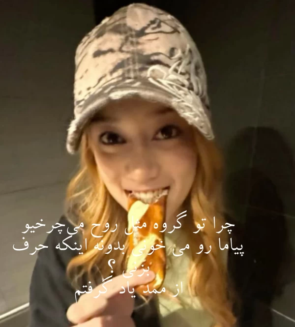 عکس
