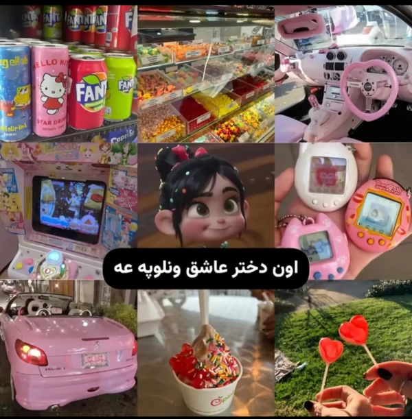 عکس