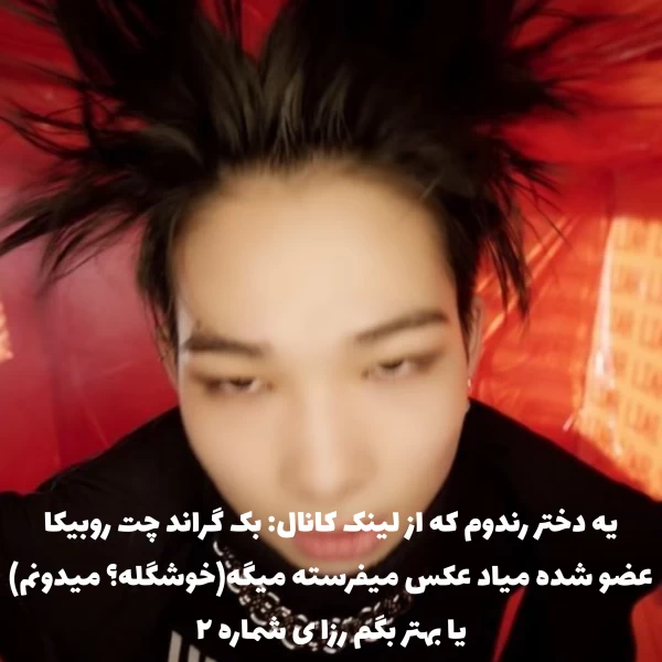عکس