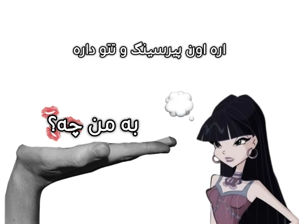 عکس