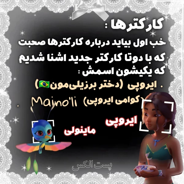 عکس