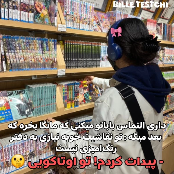 عکس
