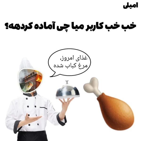 عکس