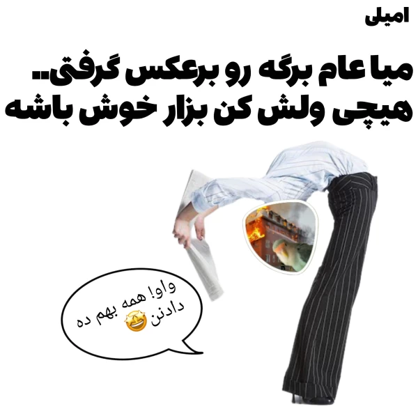 عکس