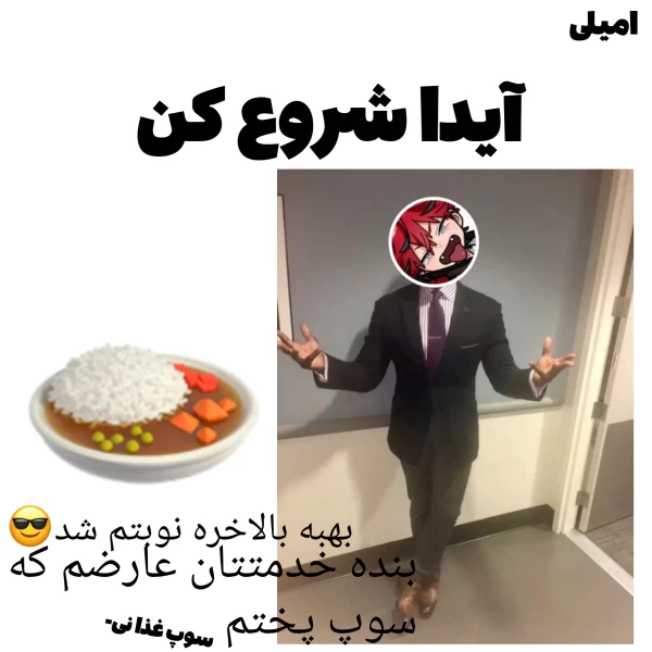 عکس