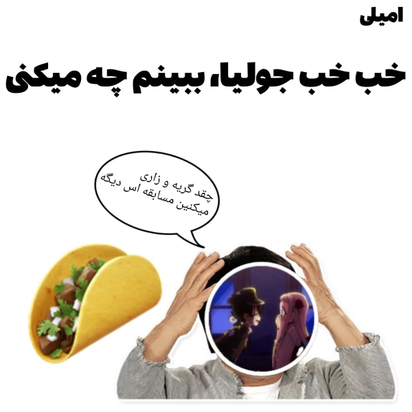 عکس