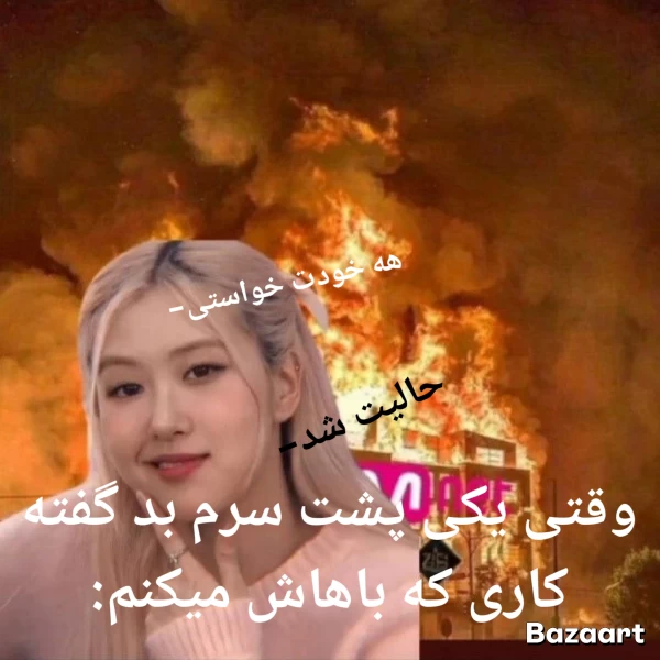 عکس