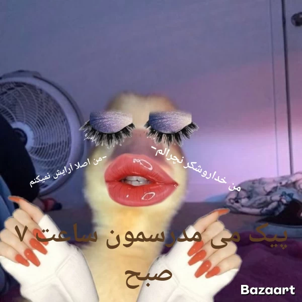 عکس