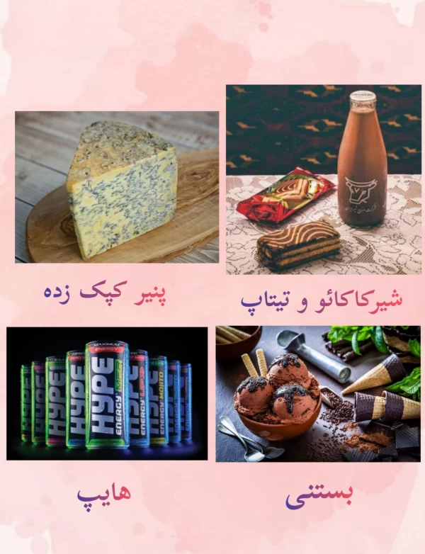 عکس