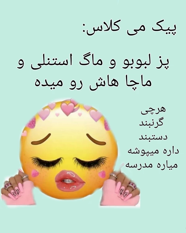 عکس