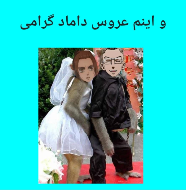 عکس