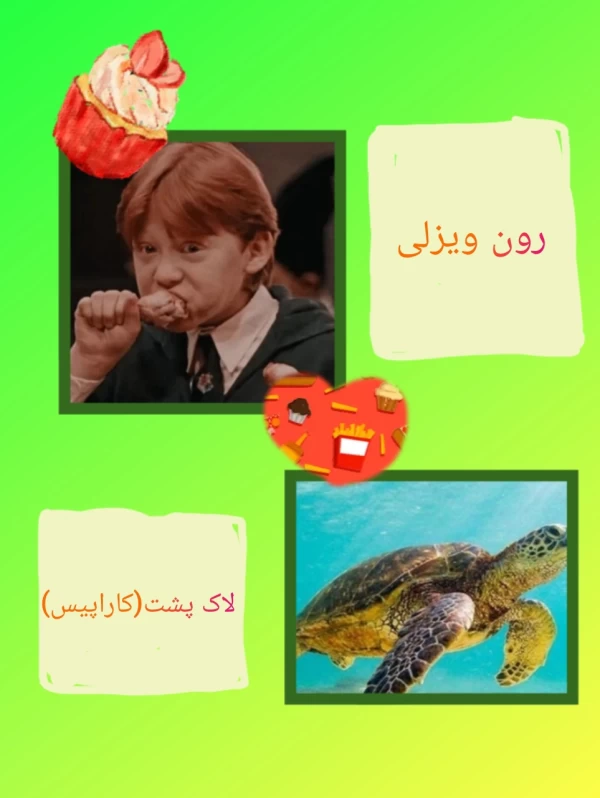 عکس
