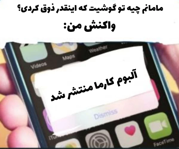 عکس