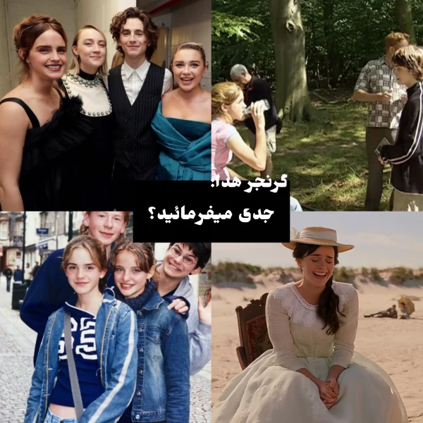 عکس