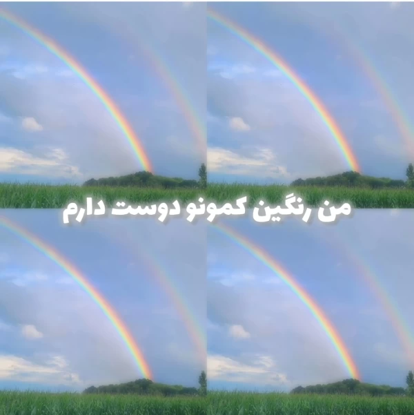 عکس