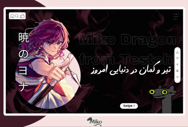 عکس