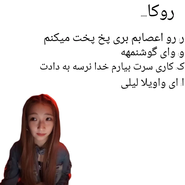 عکس