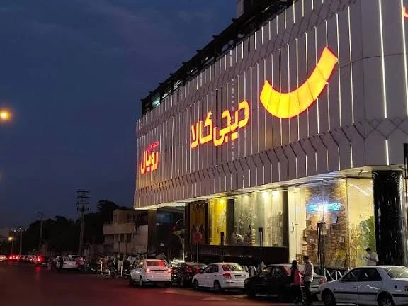 عکس