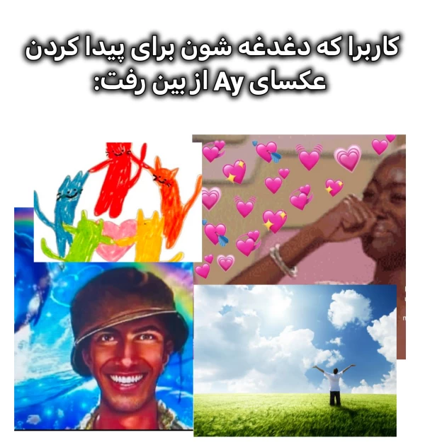 عکس