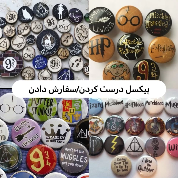 عکس