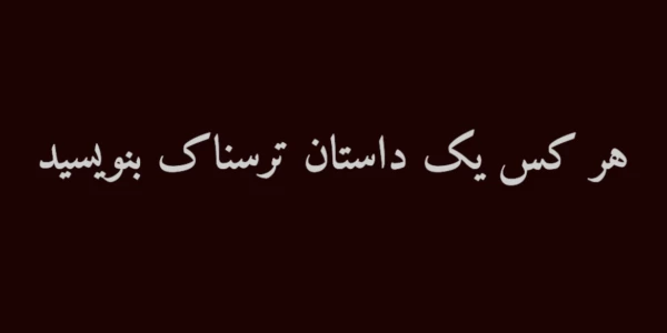 عکس